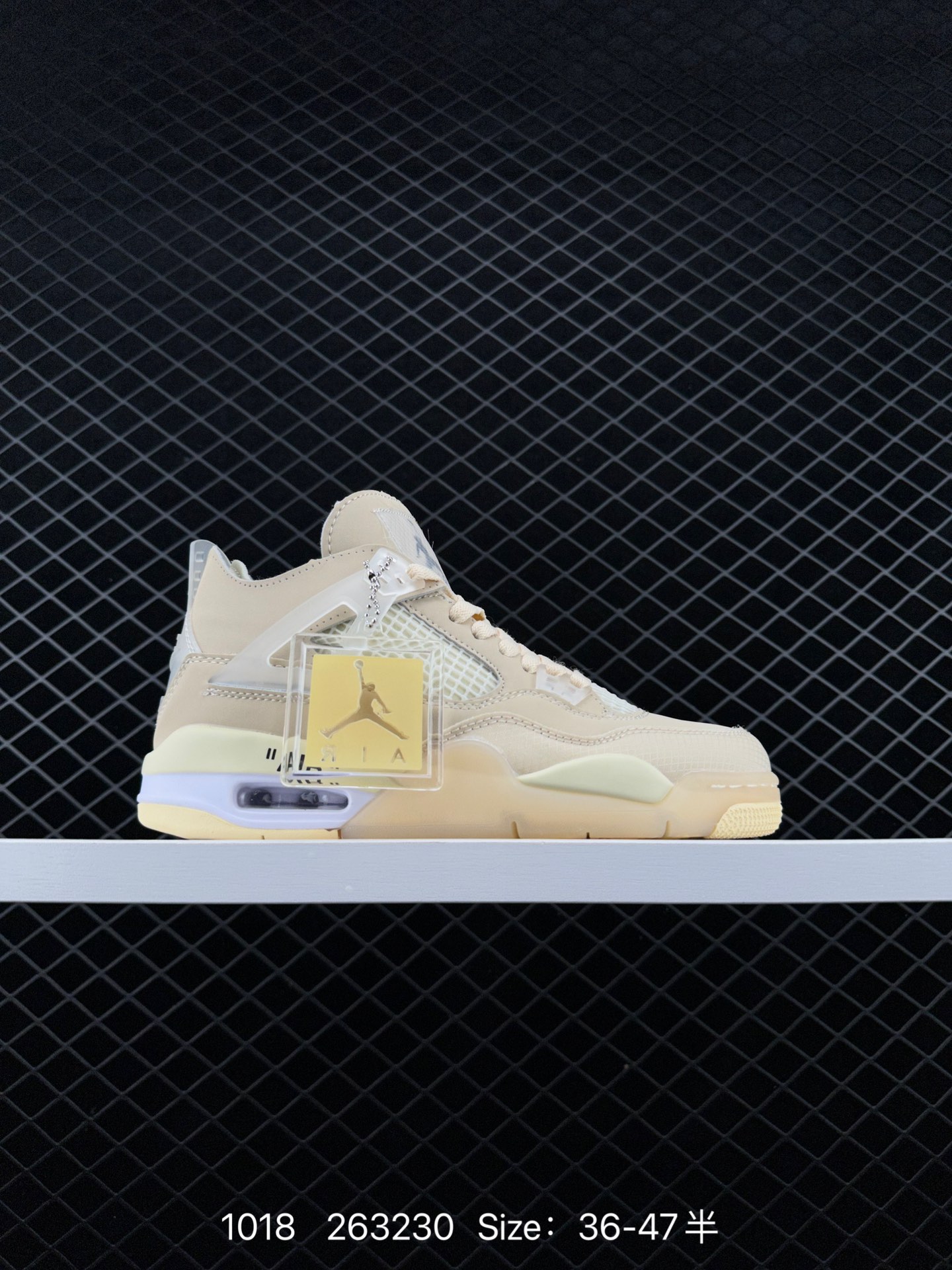 Nike Air Jordan 4 Retro